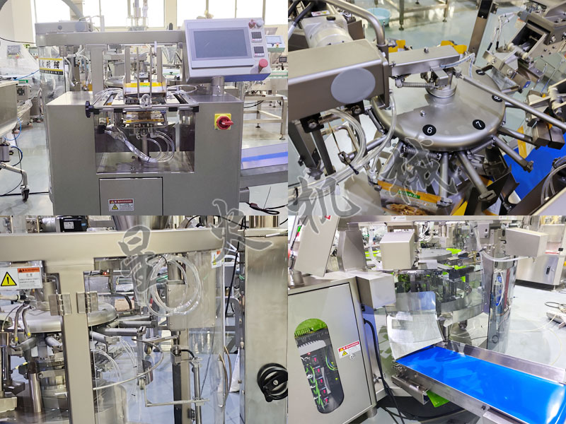 成都星火肉滑自動包裝機細節(jié)圖